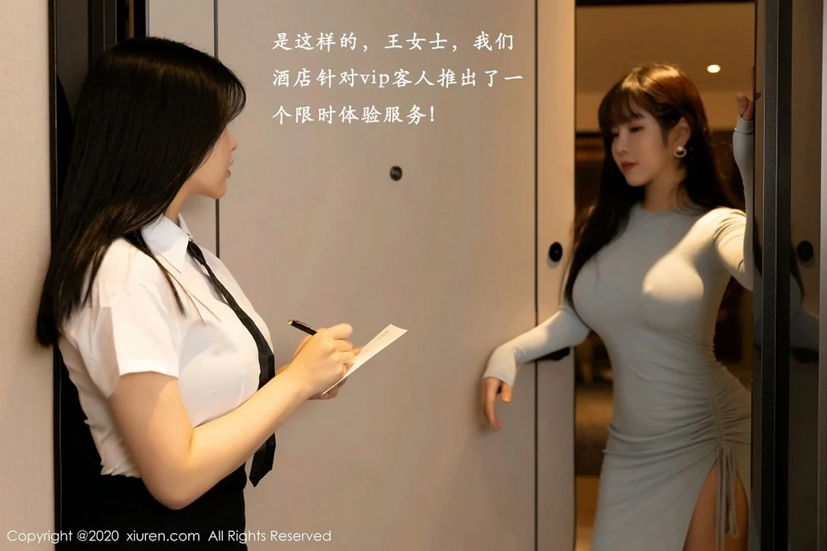 Xrmnw.Com[XiuRen秀人网]No.2809_女神娜露Selena＆王雨纯酒店剧情主题撩人姿势极致诱惑写真91P